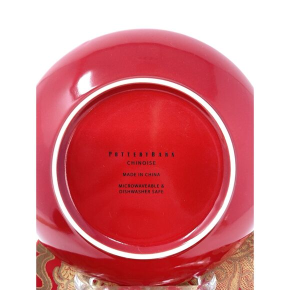 Pottery Barn Chinoise Gold Red 7” Dessert Salad Side Plates Set of 4 - Picture 4 of 4